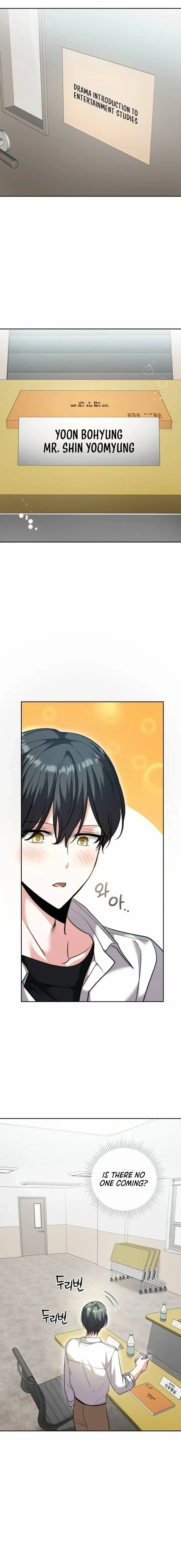 The Genius Actor’s Aura chapter 48 page 5