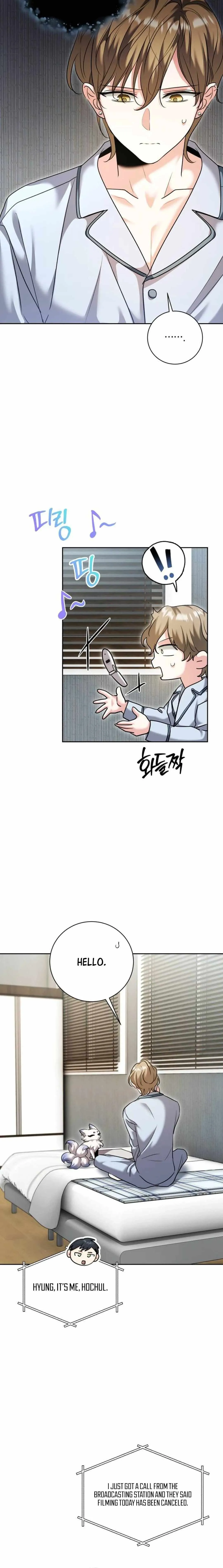 The Genius Actor’s Aura chapter 51 page 4