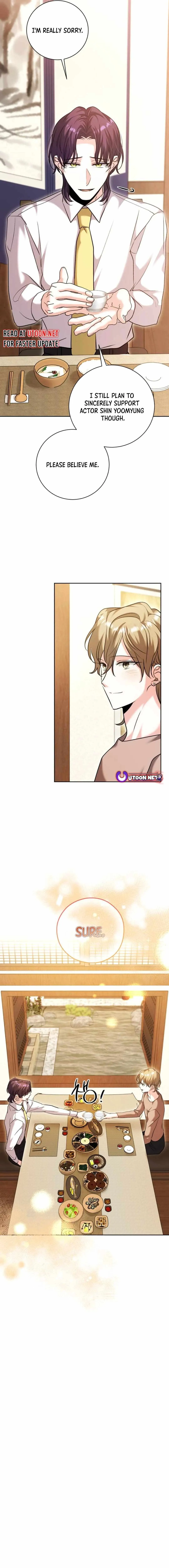 The Genius Actor’s Aura chapter 51 page 15