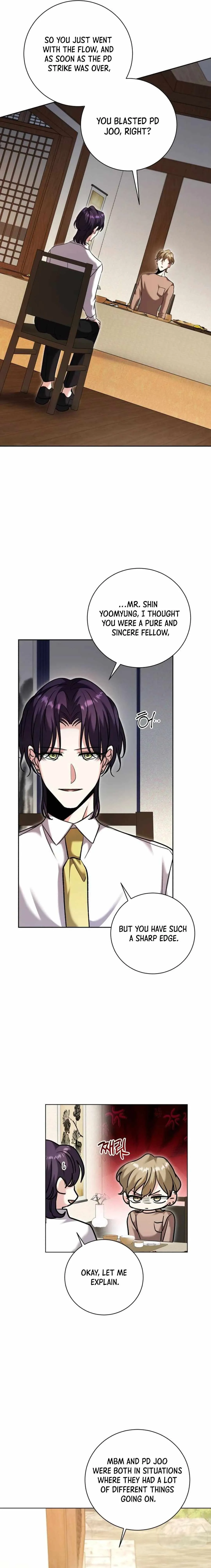 The Genius Actor’s Aura chapter 51 page 9