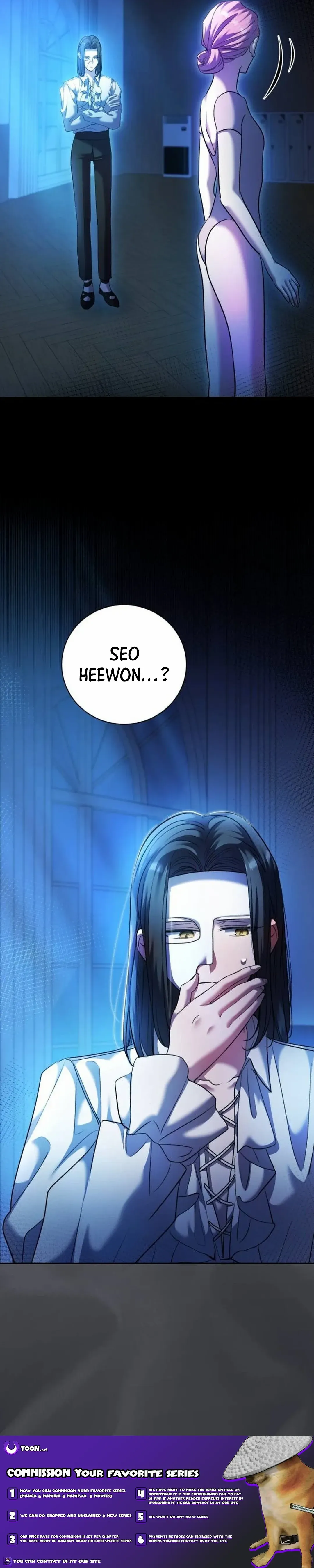 The Genius Actor’s Aura chapter 52 page 23