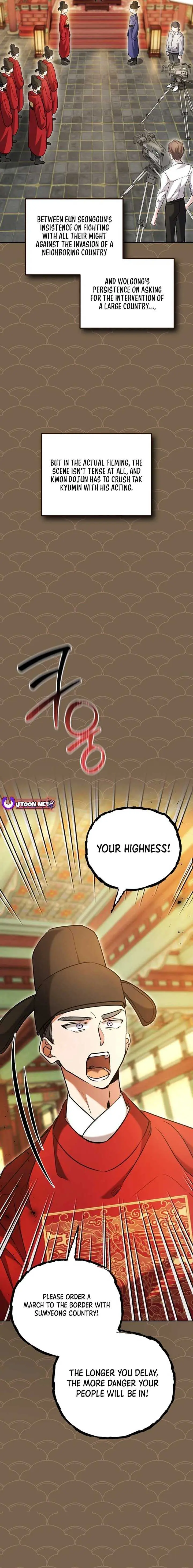 The Genius Actor’s Aura chapter 58 page 15