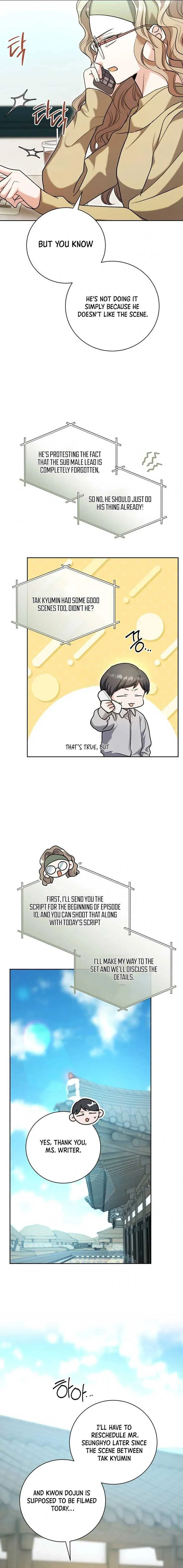 The Genius Actor’s Aura chapter 58 page 8