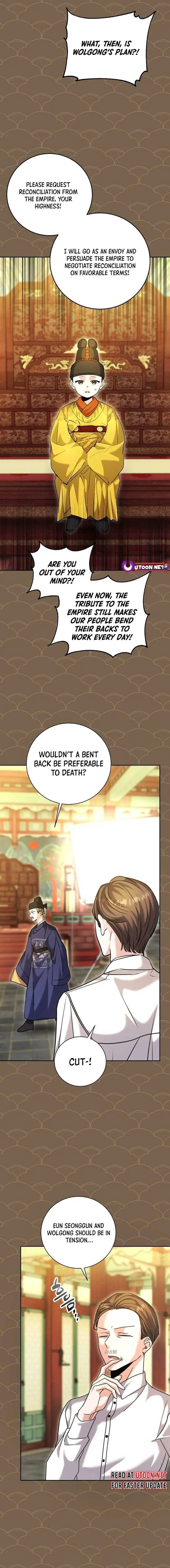 The Genius Actor’s Aura chapter 58 page 18