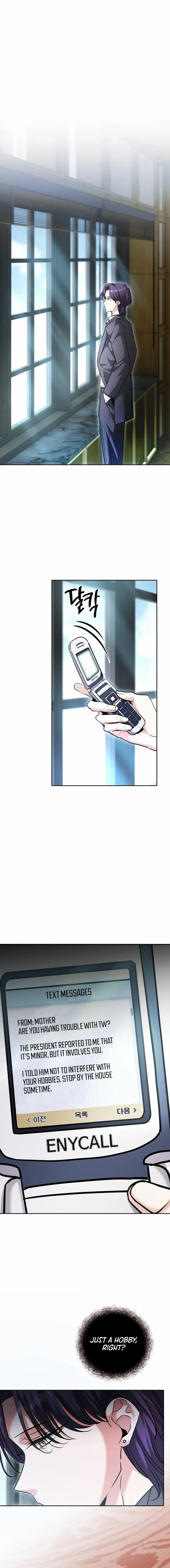 The Genius Actor’s Aura chapter 59 page 11