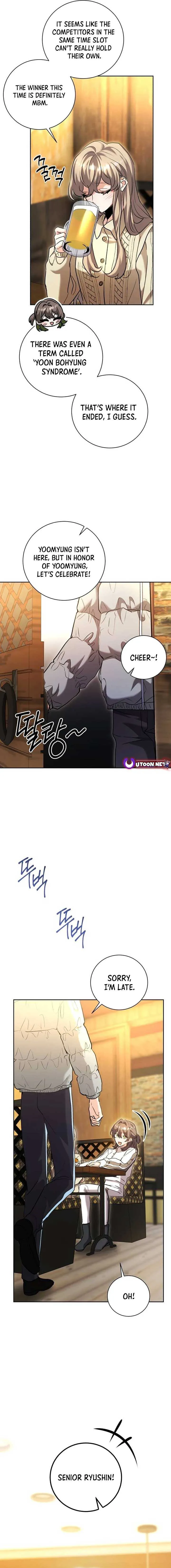 The Genius Actor’s Aura chapter 60 page 23