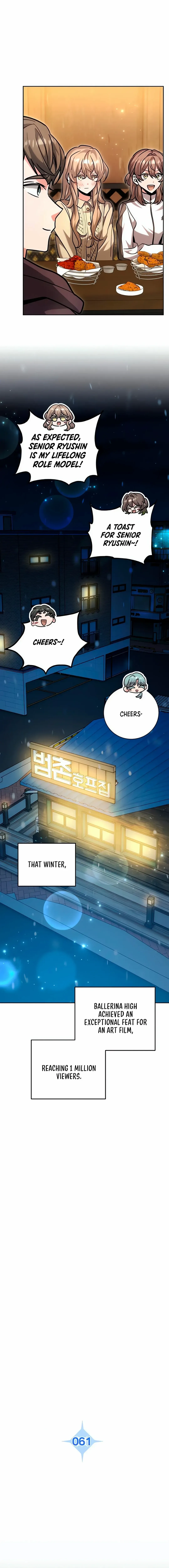 The Genius Actor’s Aura chapter 61 page 14