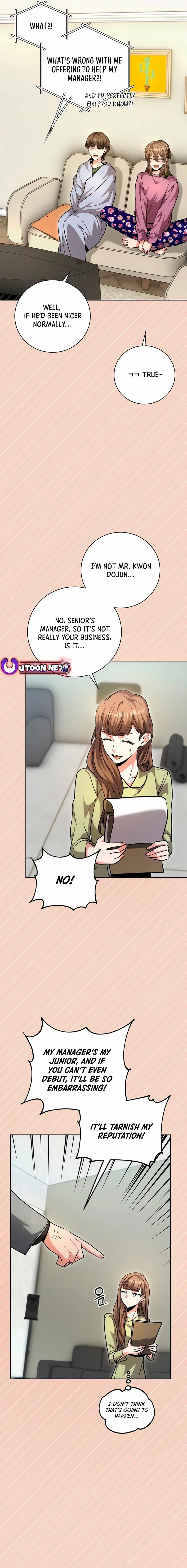 The Genius Actor’s Aura chapter 61 page 17