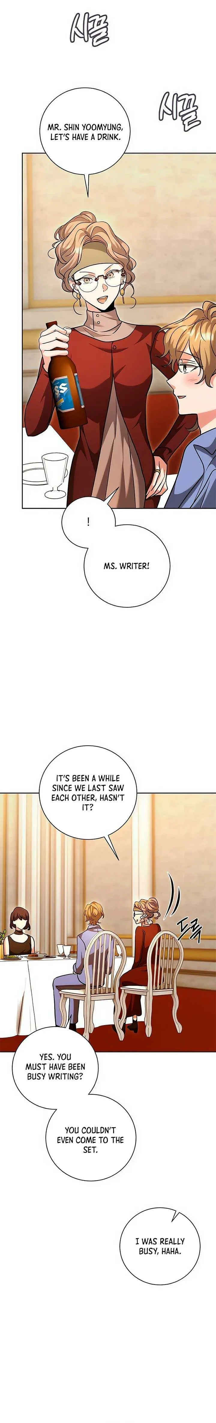 The Genius Actor’s Aura chapter 63 page 17