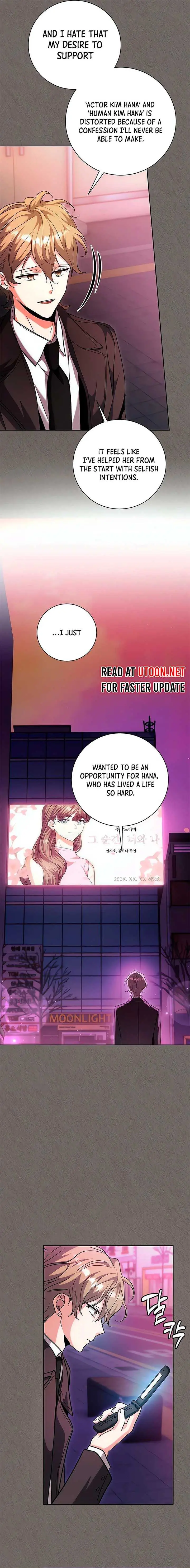The Genius Actor’s Aura chapter 63 page 12