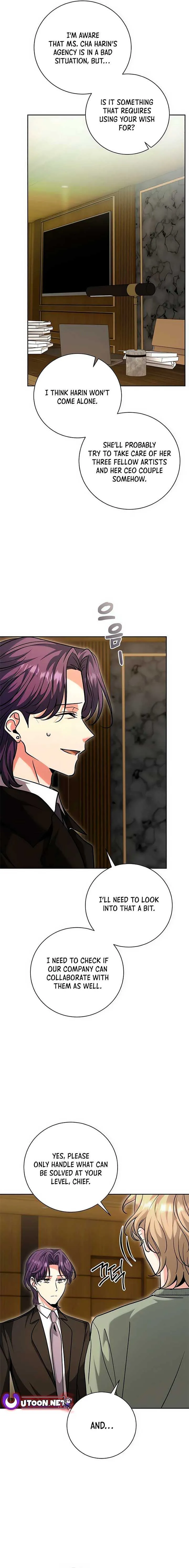 The Genius Actor’s Aura chapter 63 page 24