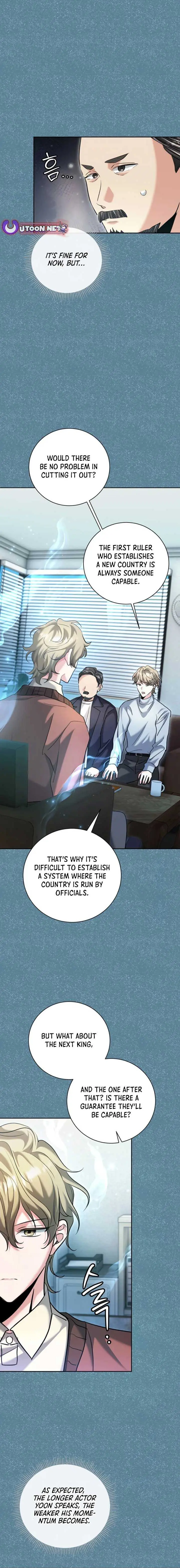 The Genius Actor’s Aura chapter 65 page 15