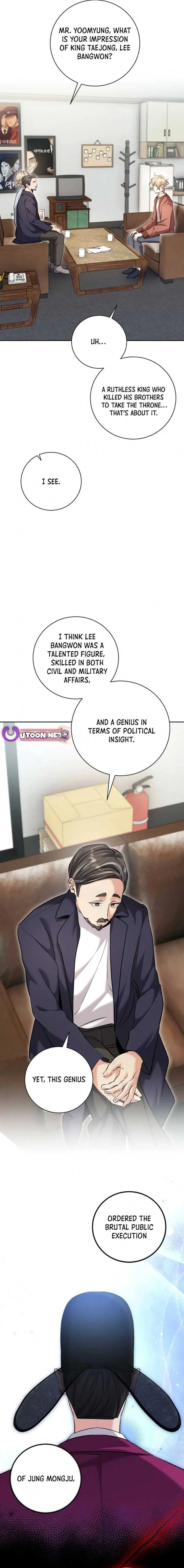 The Genius Actor’s Aura chapter 65 page 4