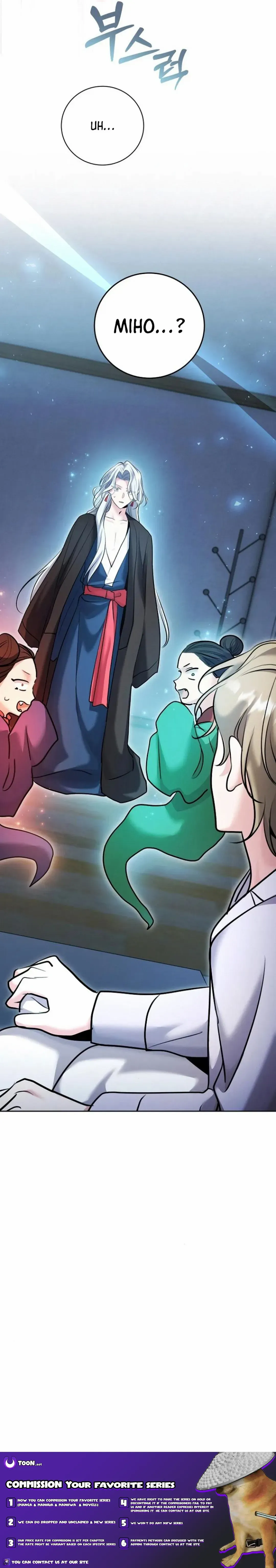 The Genius Actor’s Aura chapter 68 page 26