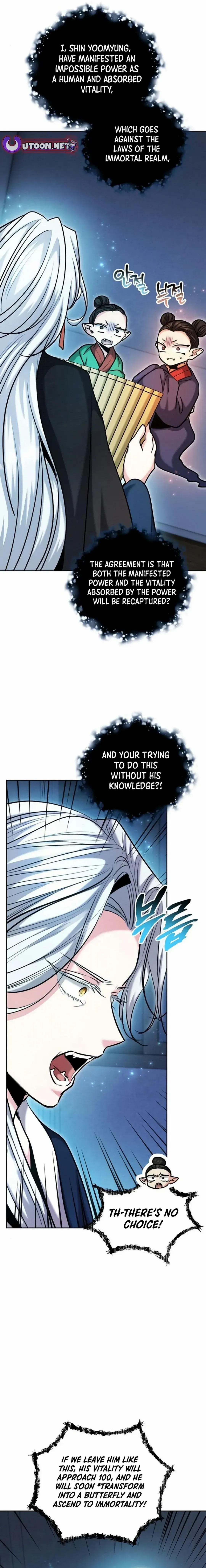 The Genius Actor’s Aura chapter 68 page 23