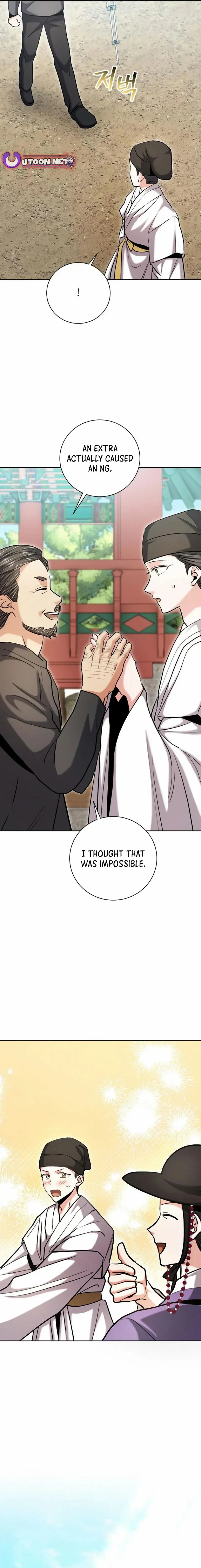 The Genius Actor’s Aura chapter 68 page 17