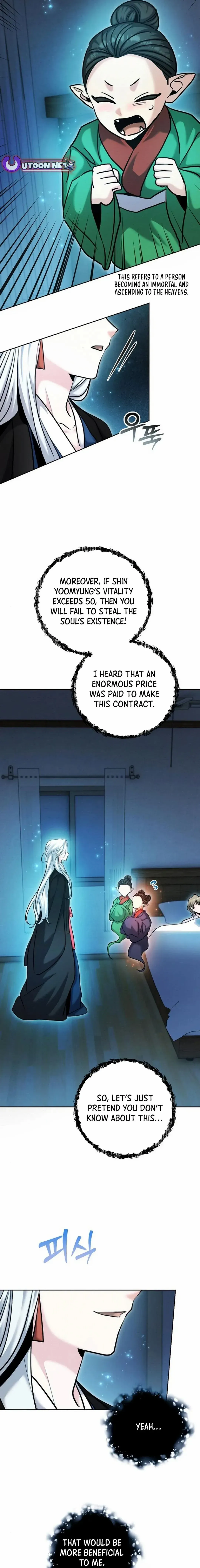 The Genius Actor’s Aura chapter 68 page 24