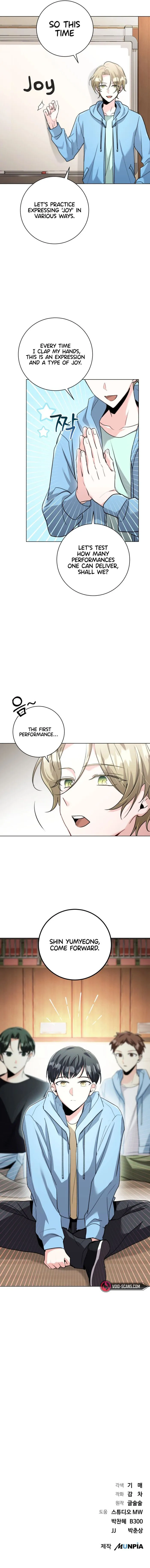 The Genius Actor’s Aura chapter 7 page 10