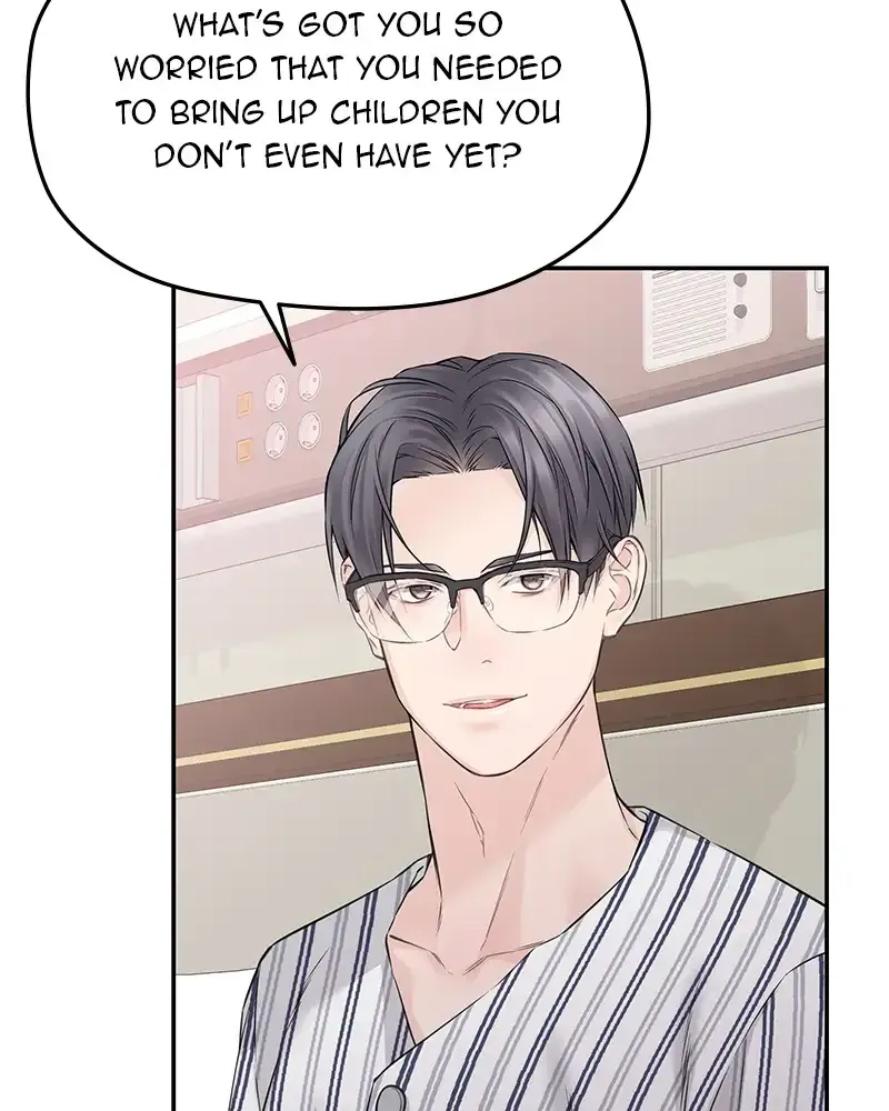 The Genius Actor’s Aura chapter 73 page 62