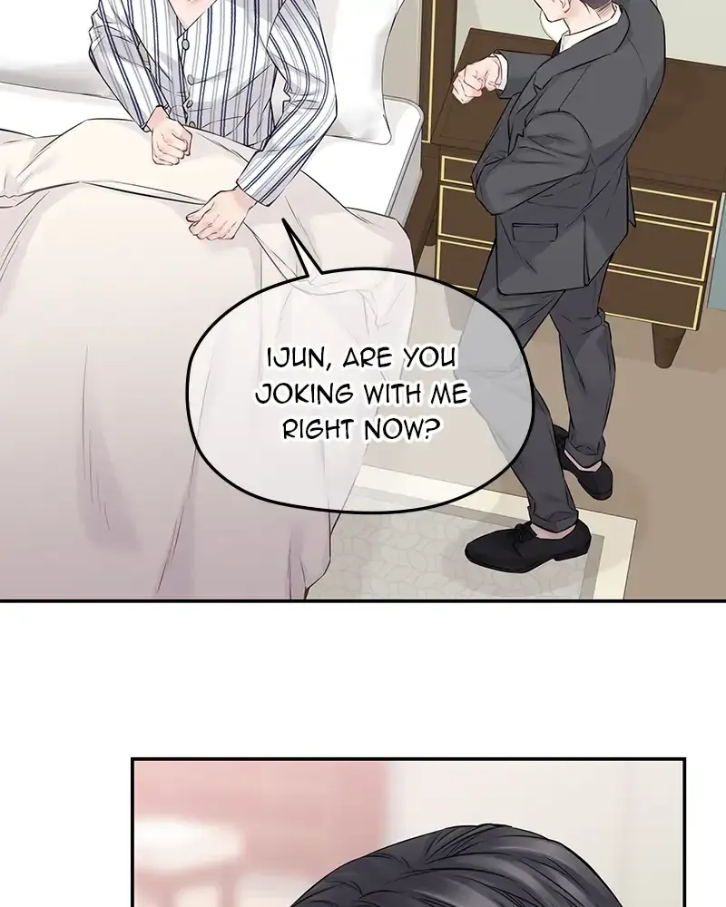 The Genius Actor’s Aura chapter 73 page 75