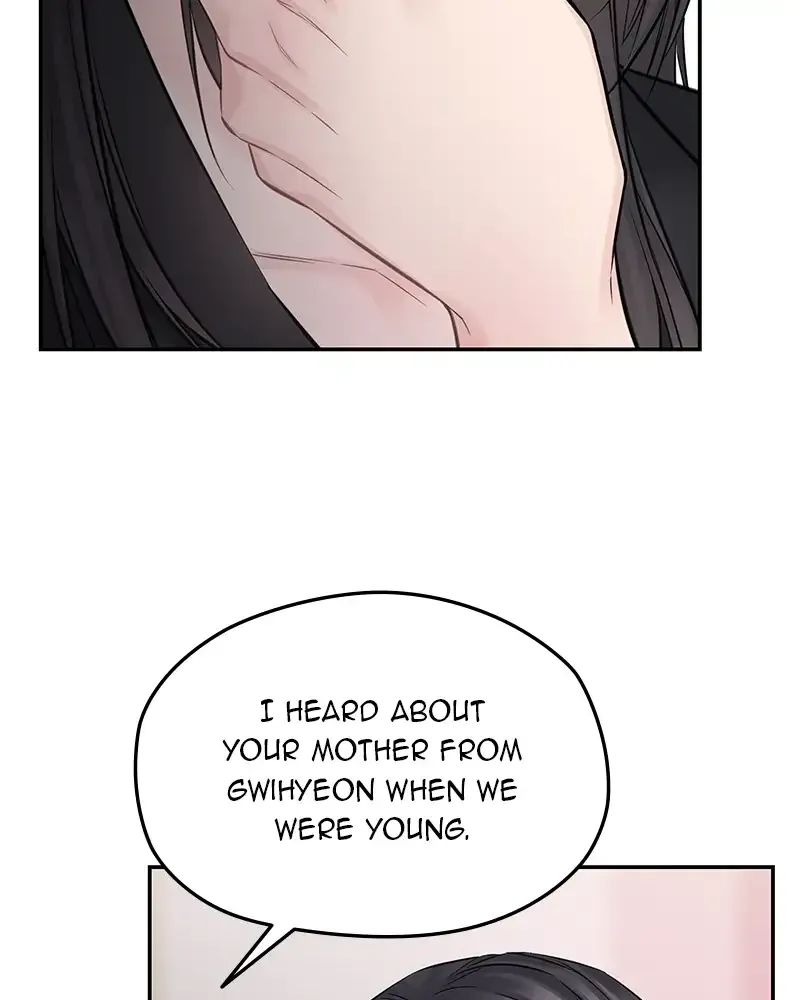 The Genius Actor’s Aura chapter 73 page 13