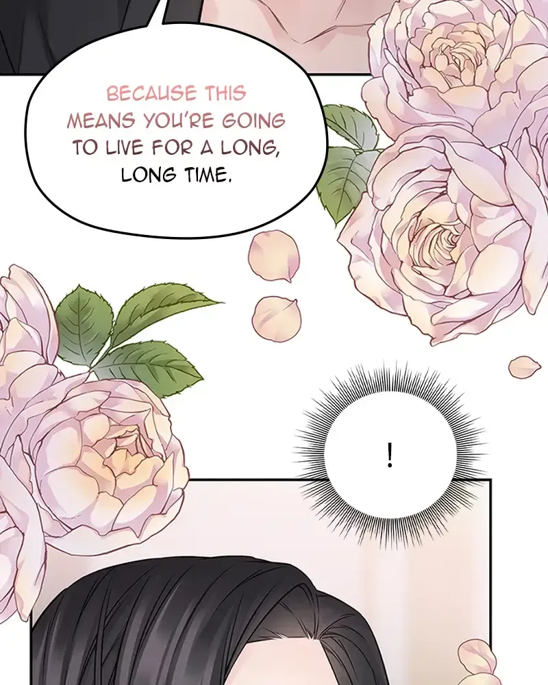 The Genius Actor’s Aura chapter 73 page 5