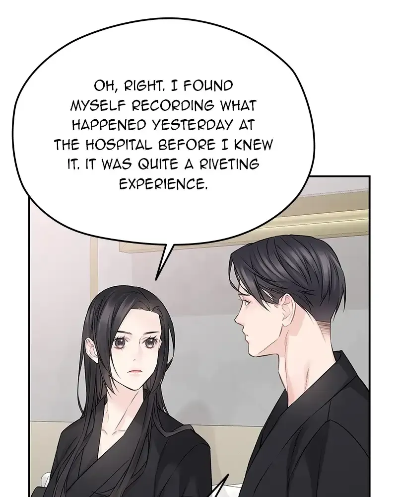 The Genius Actor’s Aura chapter 73 page 20