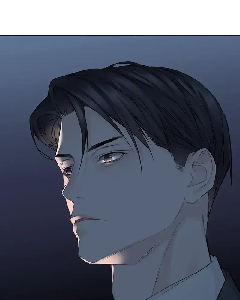 The Genius Actor’s Aura chapter 73 page 44
