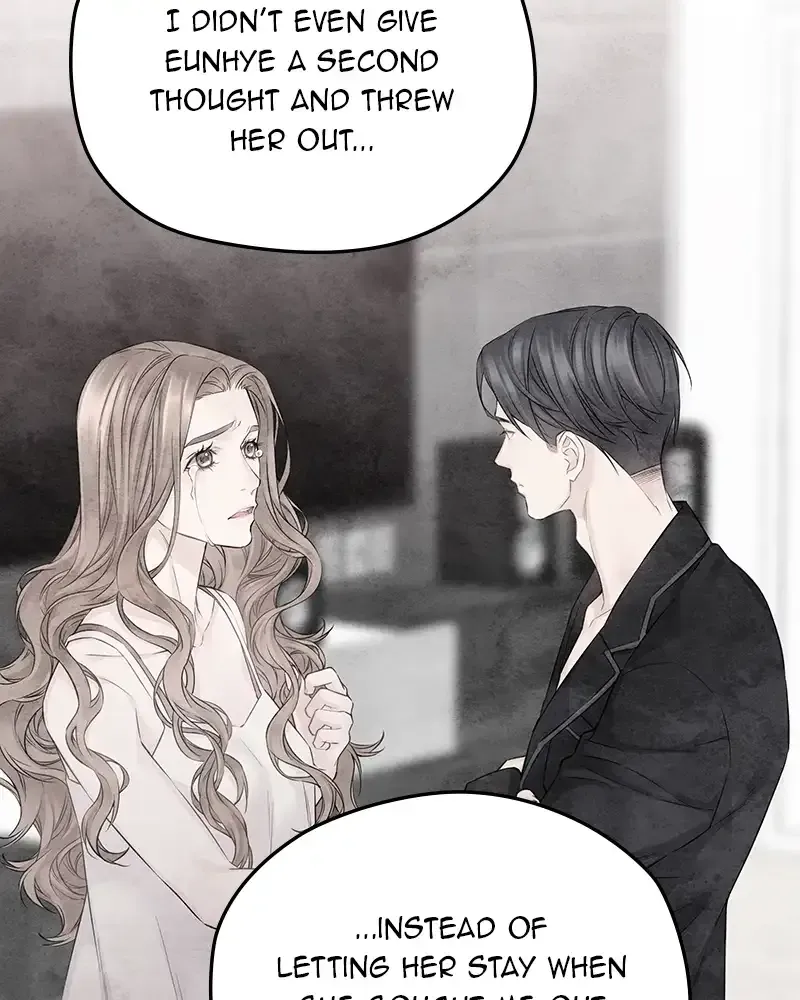 The Genius Actor’s Aura chapter 73 page 90