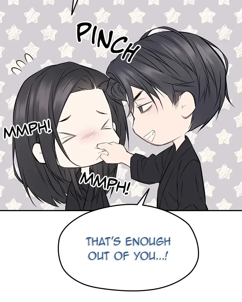 The Genius Actor’s Aura chapter 73 page 19