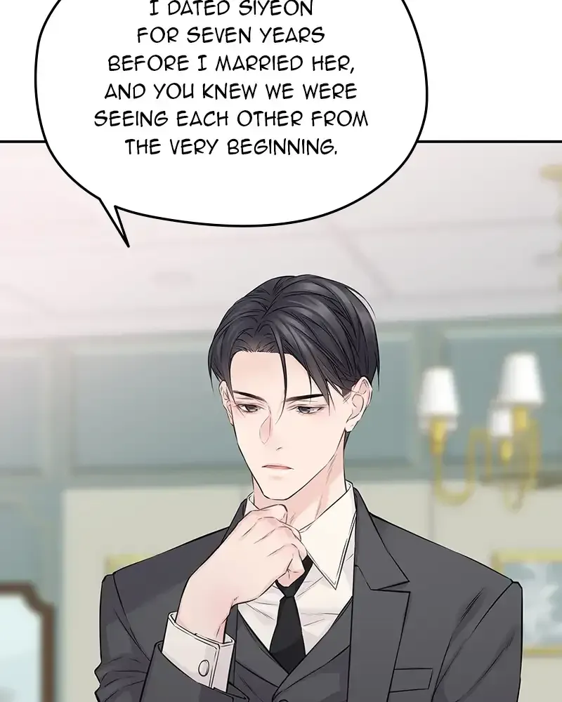The Genius Actor’s Aura chapter 73 page 73