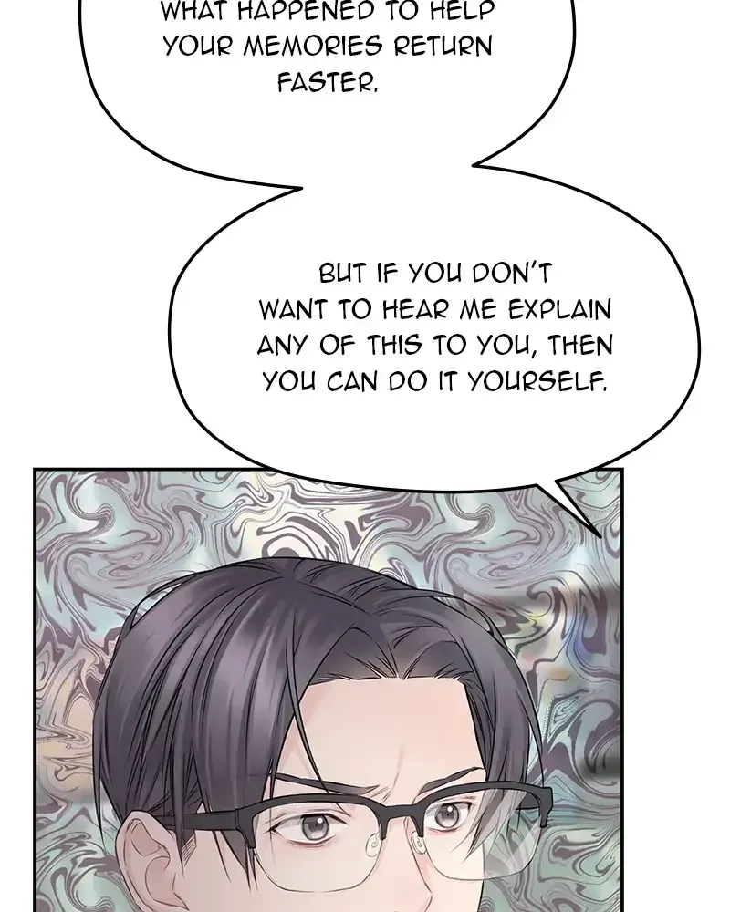 The Genius Actor’s Aura chapter 73 page 77