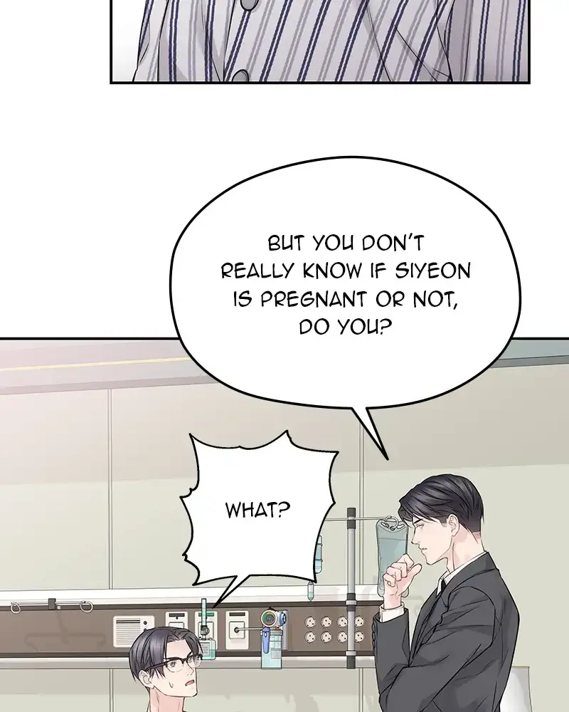 The Genius Actor’s Aura chapter 73 page 63