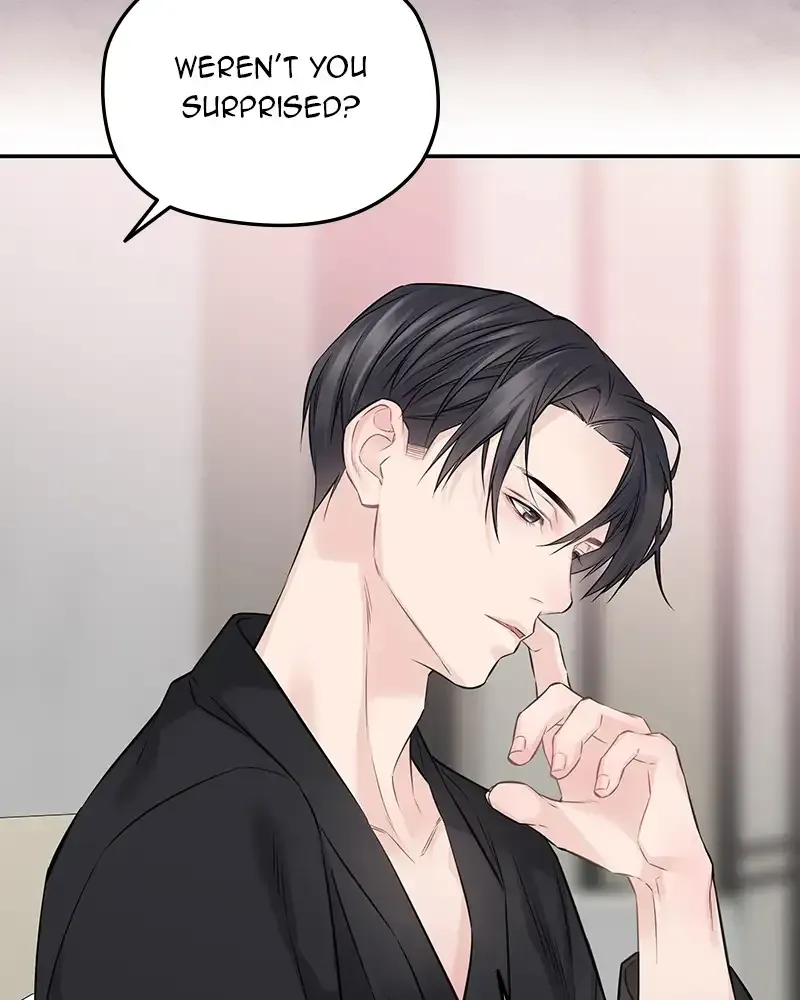 The Genius Actor’s Aura chapter 73 page 17