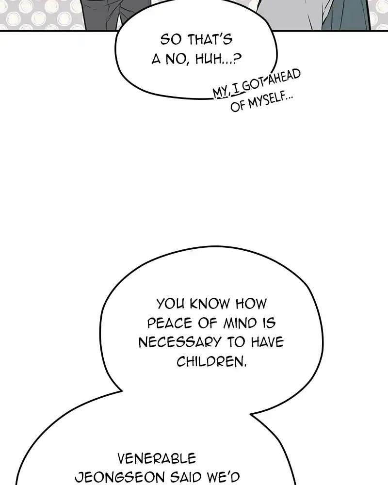 The Genius Actor’s Aura chapter 73 page 54