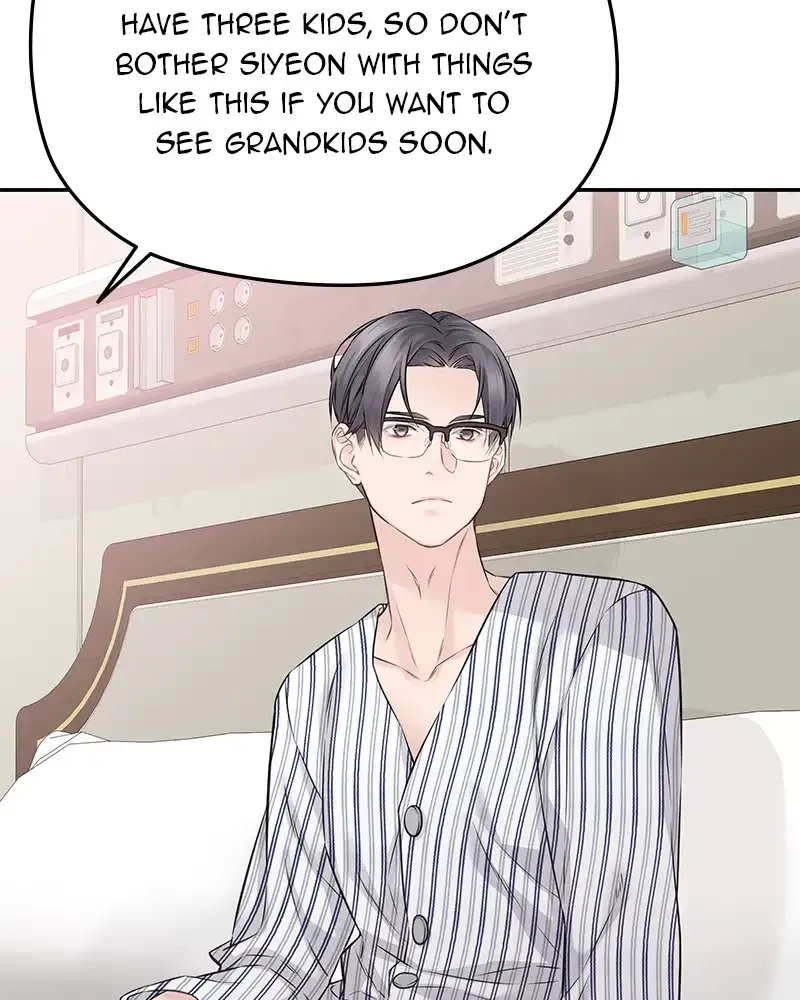 The Genius Actor’s Aura chapter 73 page 55