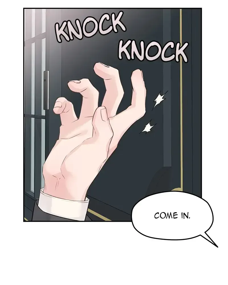 The Genius Actor’s Aura chapter 73 page 29