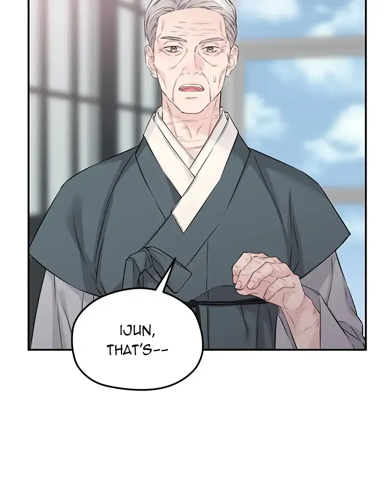 The Genius Actor’s Aura chapter 73 page 38