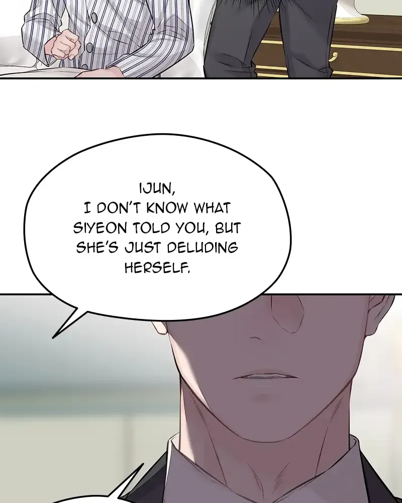 The Genius Actor’s Aura chapter 73 page 80