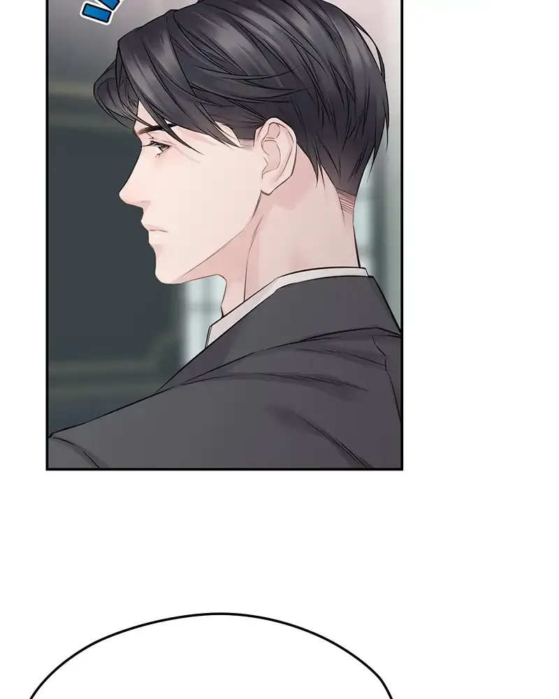 The Genius Actor’s Aura chapter 73 page 61