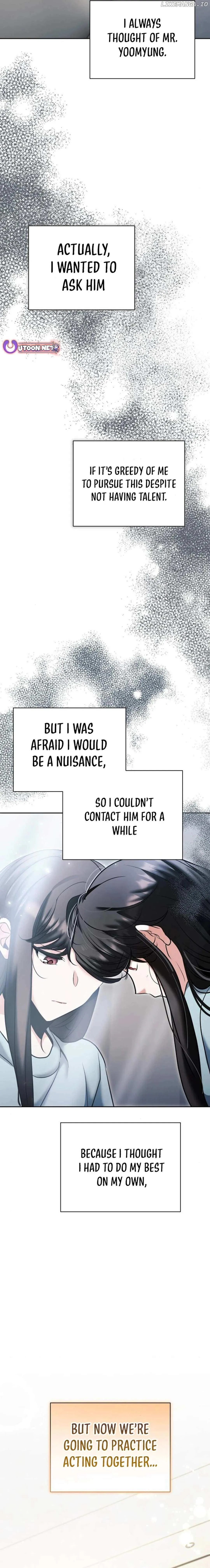 The Genius Actor’s Aura chapter 75 page 6