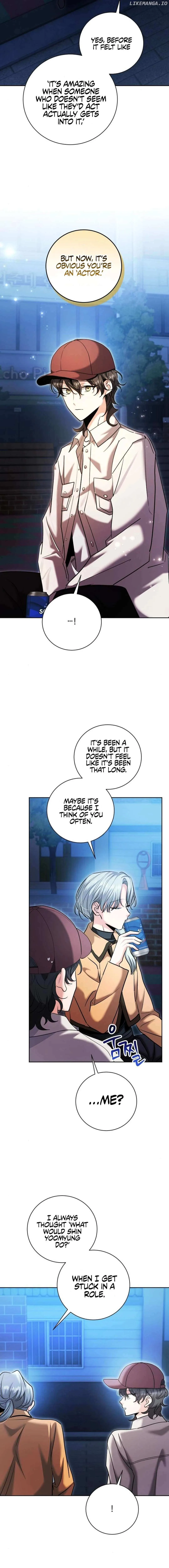 The Genius Actor’s Aura chapter 75 page 17