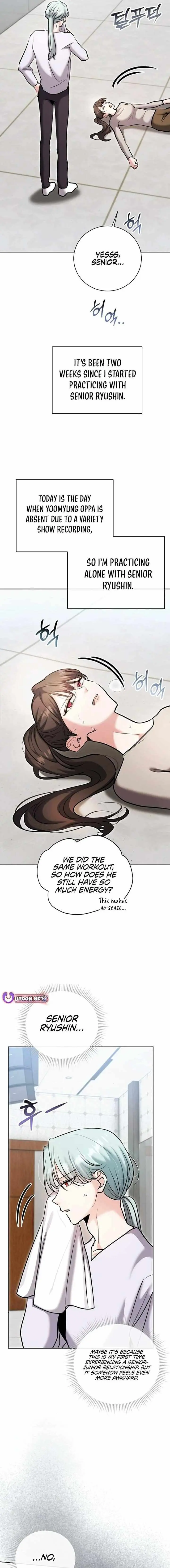 The Genius Actor’s Aura chapter 76 page 3