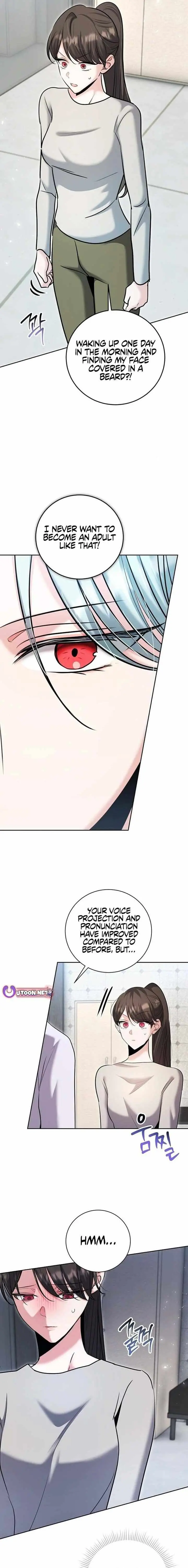 The Genius Actor’s Aura chapter 76 page 6