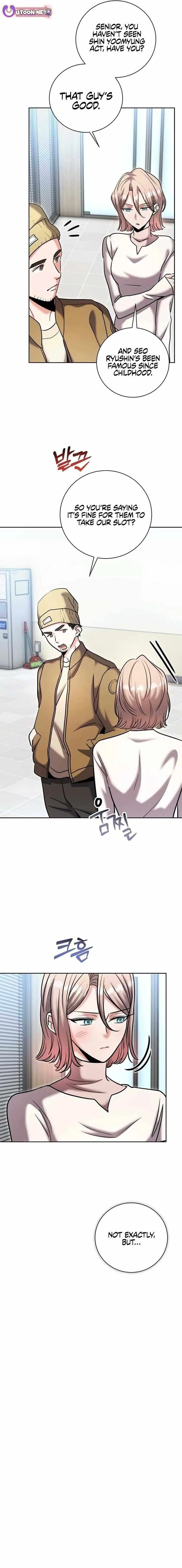 The Genius Actor’s Aura chapter 76 page 20