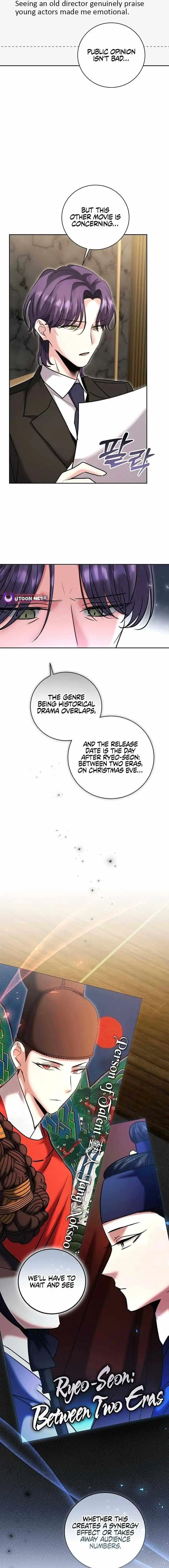 The Genius Actor’s Aura chapter 76 page 27