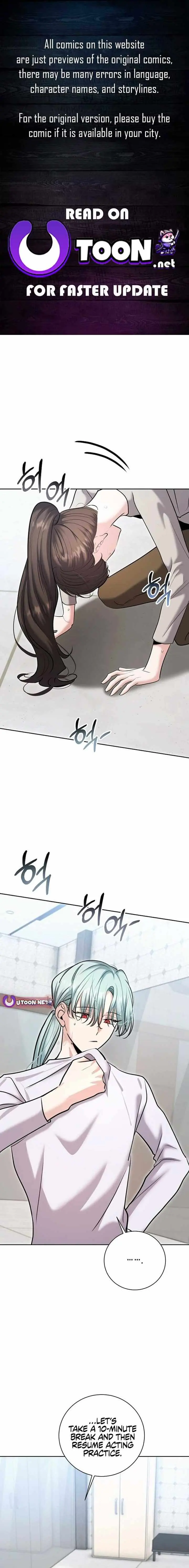 The Genius Actor’s Aura chapter 76 page 2
