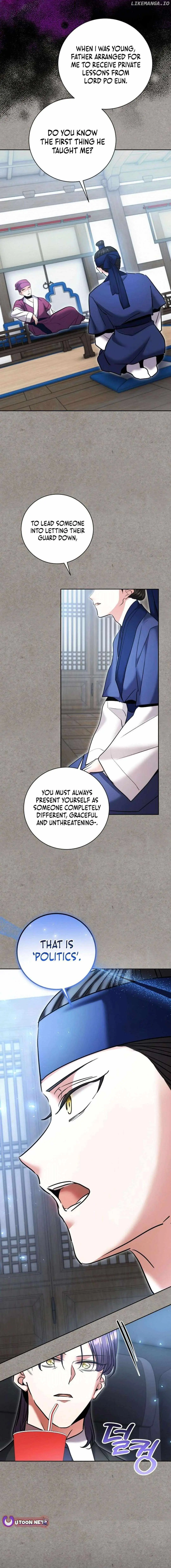 The Genius Actor’s Aura chapter 77 page 15