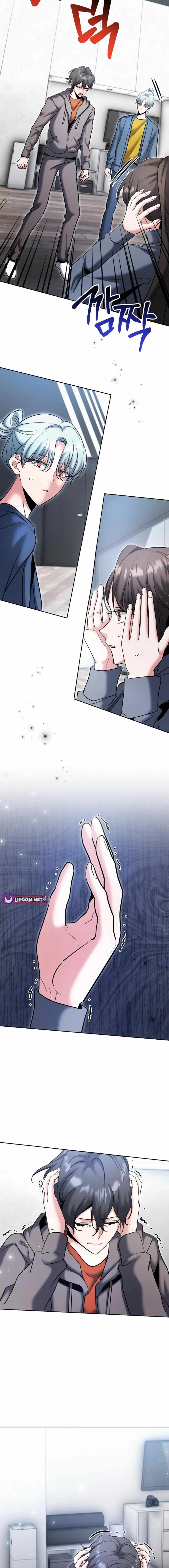 The Genius Actor’s Aura chapter 79 page 20