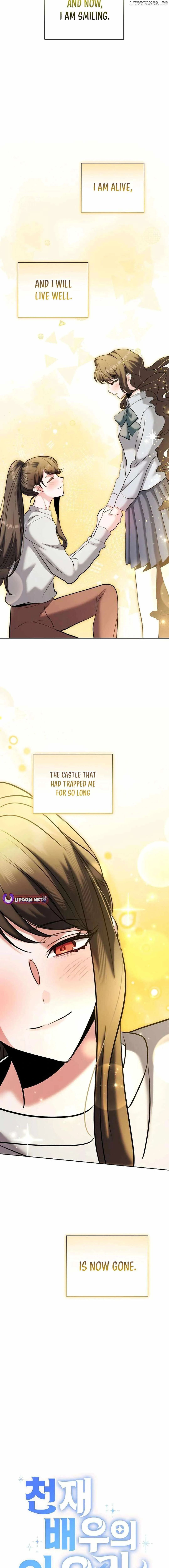 The Genius Actor’s Aura chapter 80 page 12